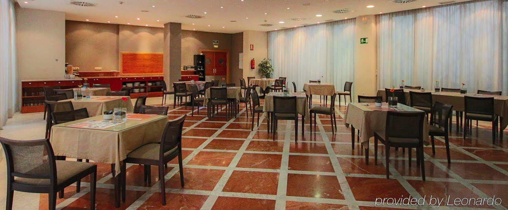 Th Boadilla Hotel Boadilla del Monte Restaurant photo